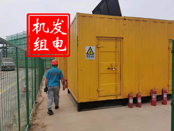 伍家岗出租发电机常规保养内容