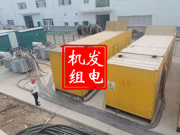 伍家岗发电机租赁必备常识