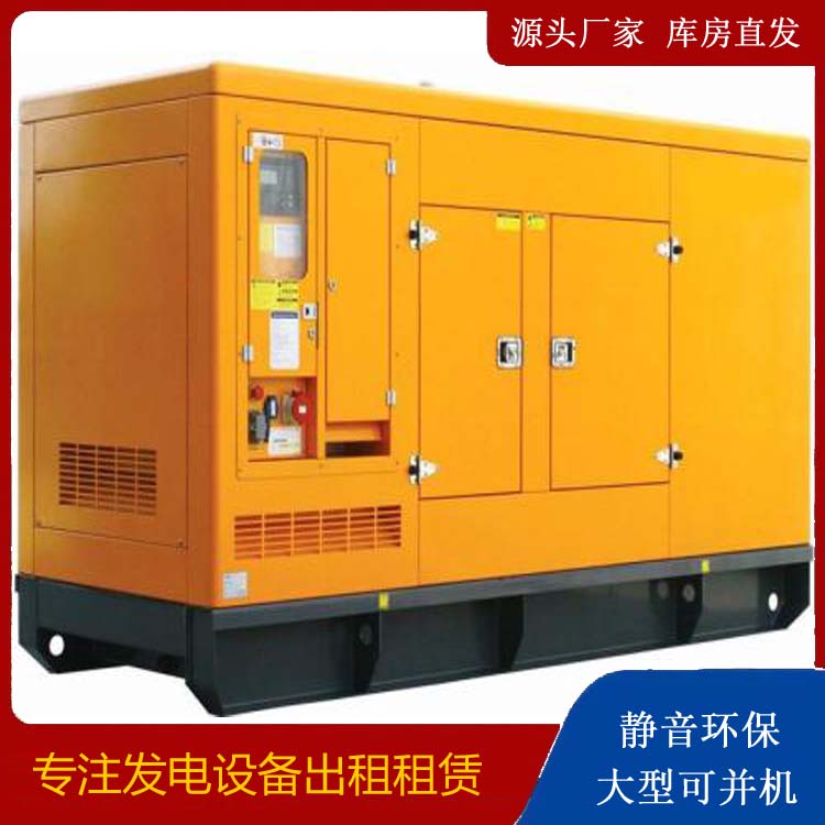 伍家岗发电机出租 柴油机组启动电瓶的方法和和保养