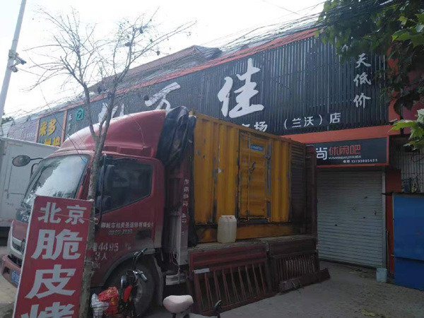 伍家岗出租发电机-汽油发电机油耗怎么计算