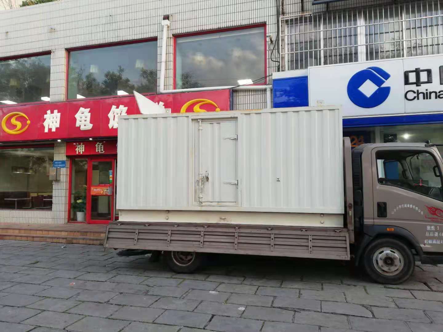 伍家岗出租发电机-柴油发电机组错误的启动方式