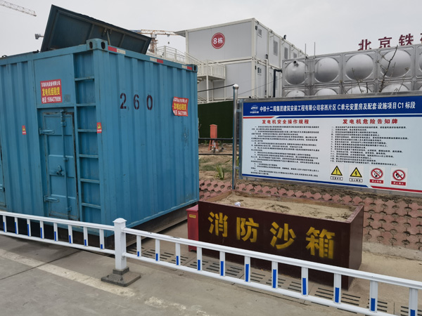 伍家岗发电机租赁-电缆长度过长会对 100KW 发电机造成哪些影响？