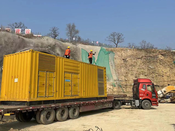 伍家岗接地系统的接地电阻的合格标准是多少？